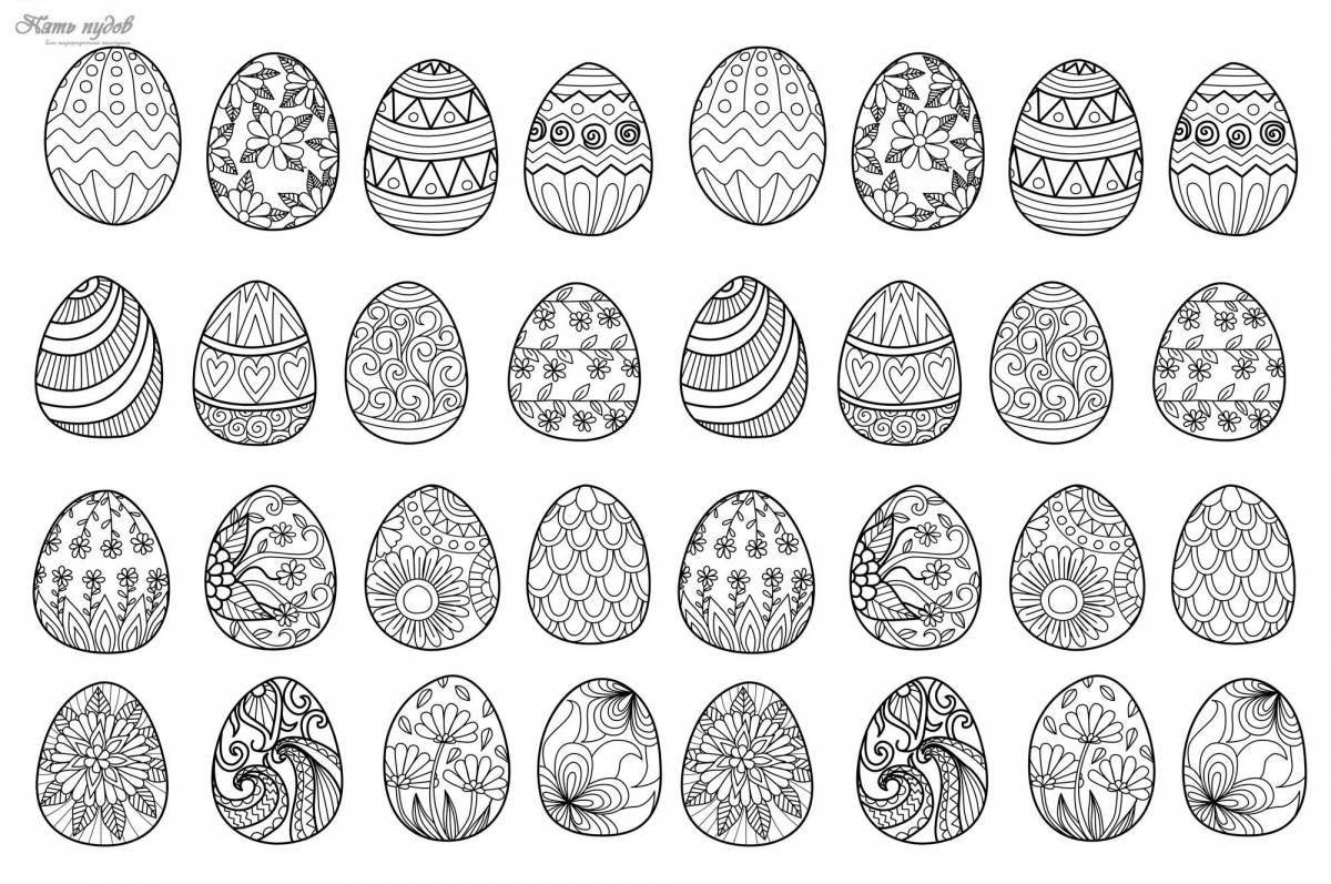 Восхитительная страница раскраски пасхальных яиц