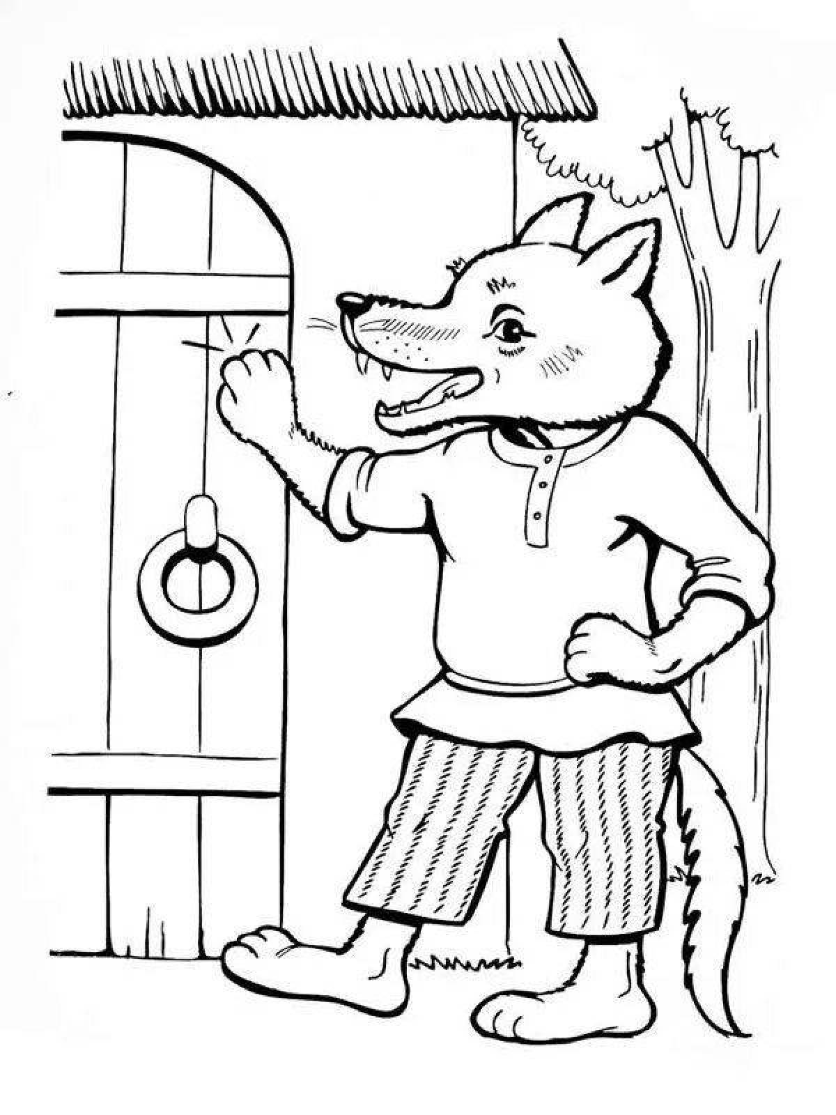 Terrible wolf coloring book