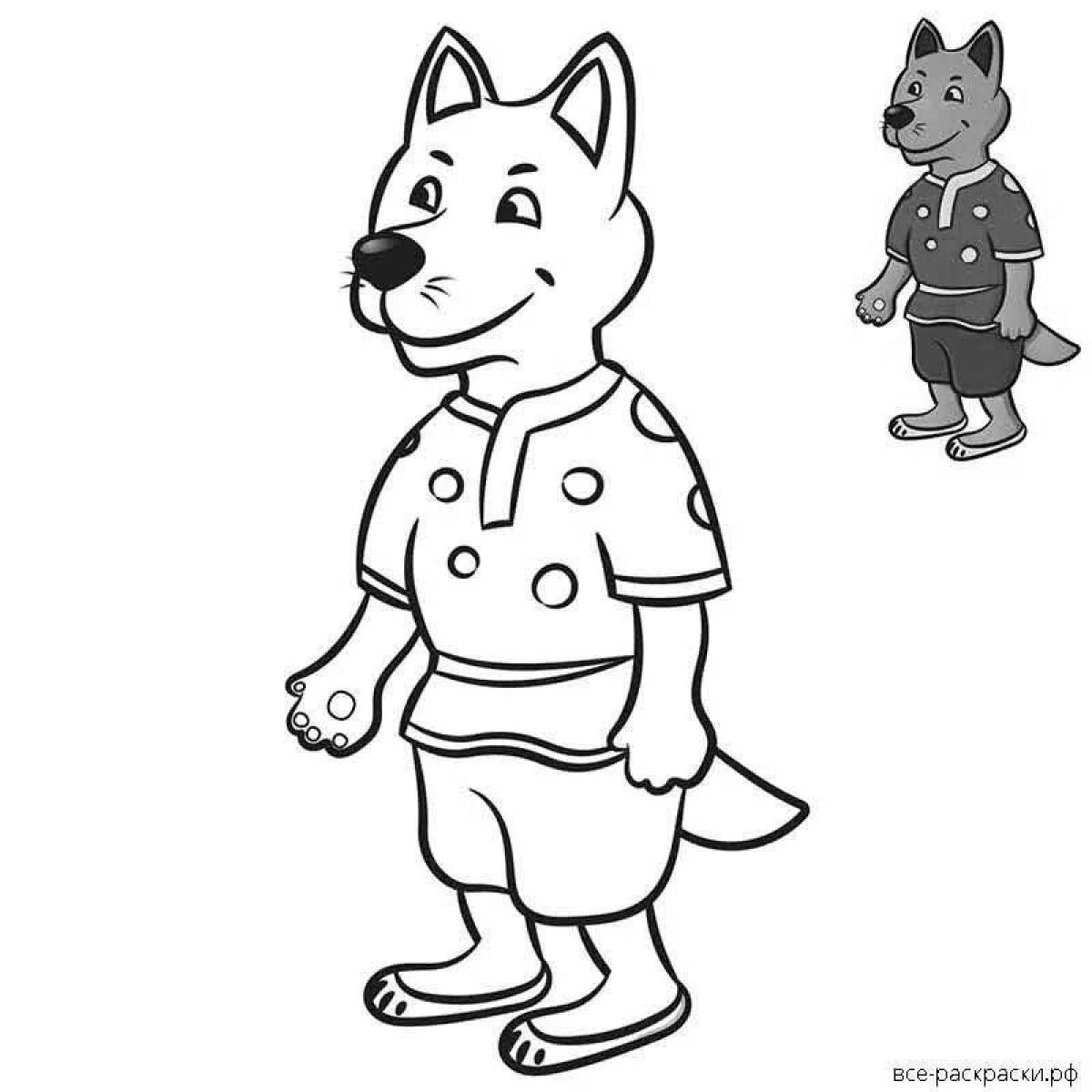 Funny wolf coloring book