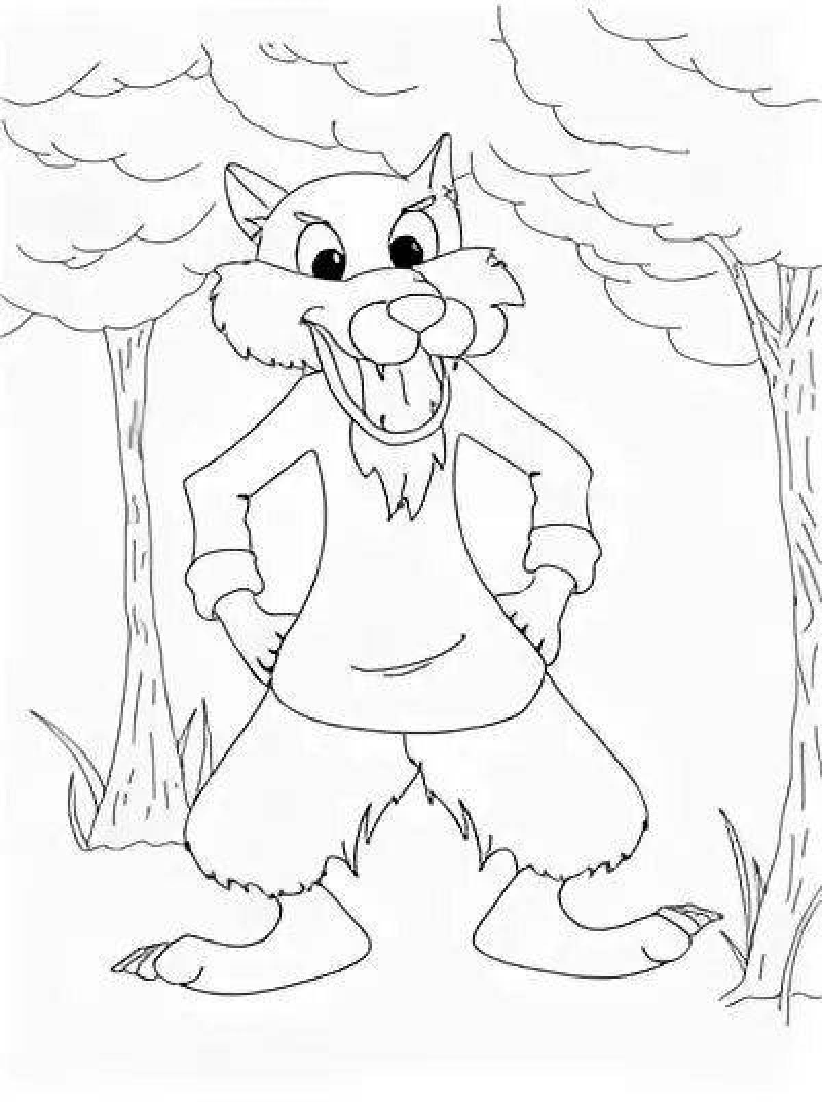 Powerful fairy wolf coloring book