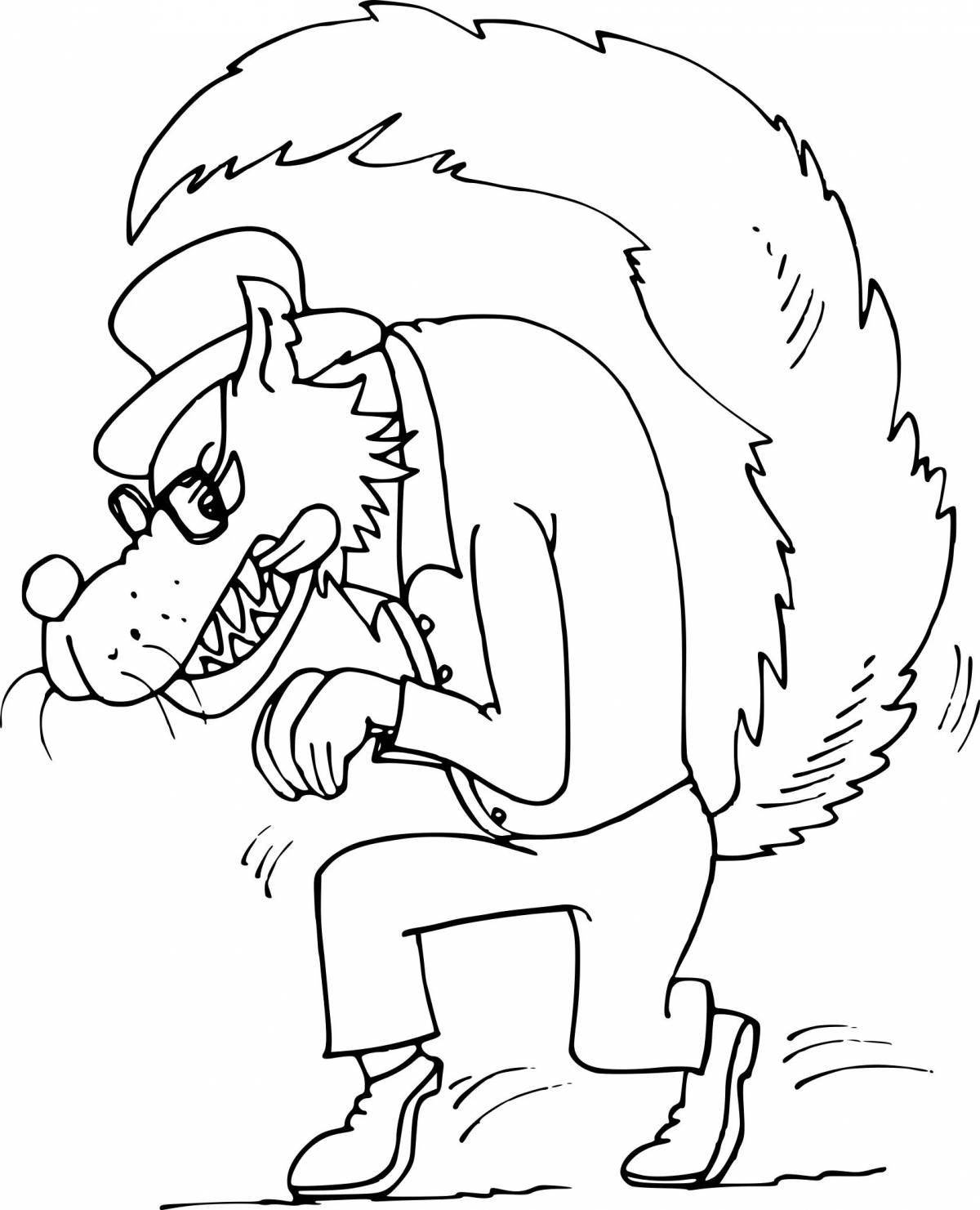Fantastic wolf coloring page