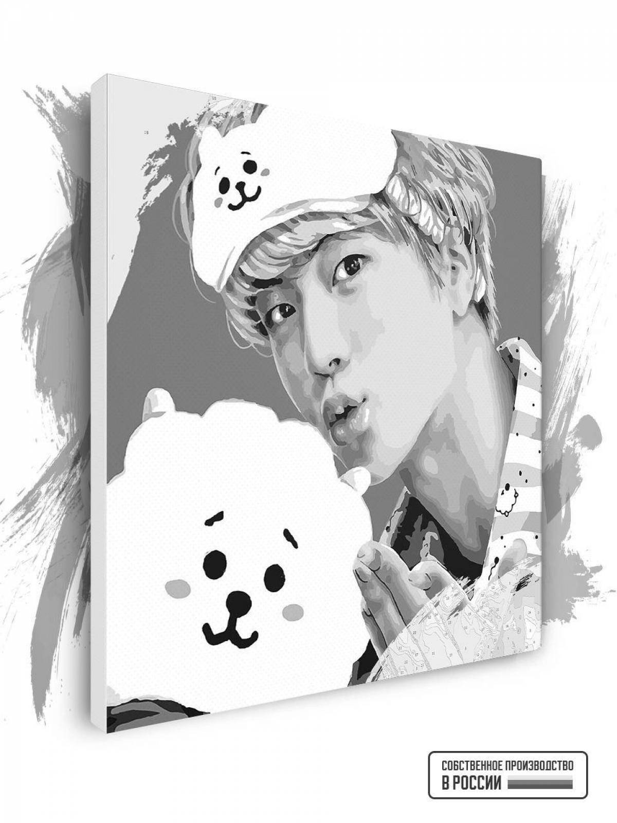 Bts fairy numbers coloring book