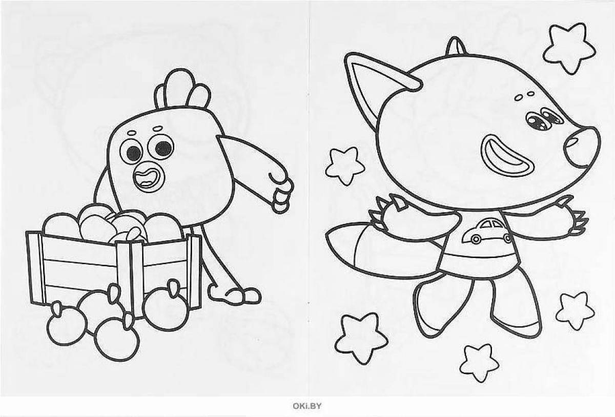 Color-explosive coloring page mimics for android