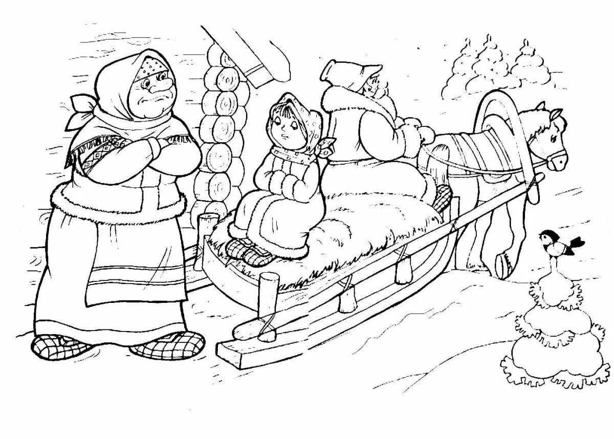 Playful coloring frost Ivanovich Grade 3