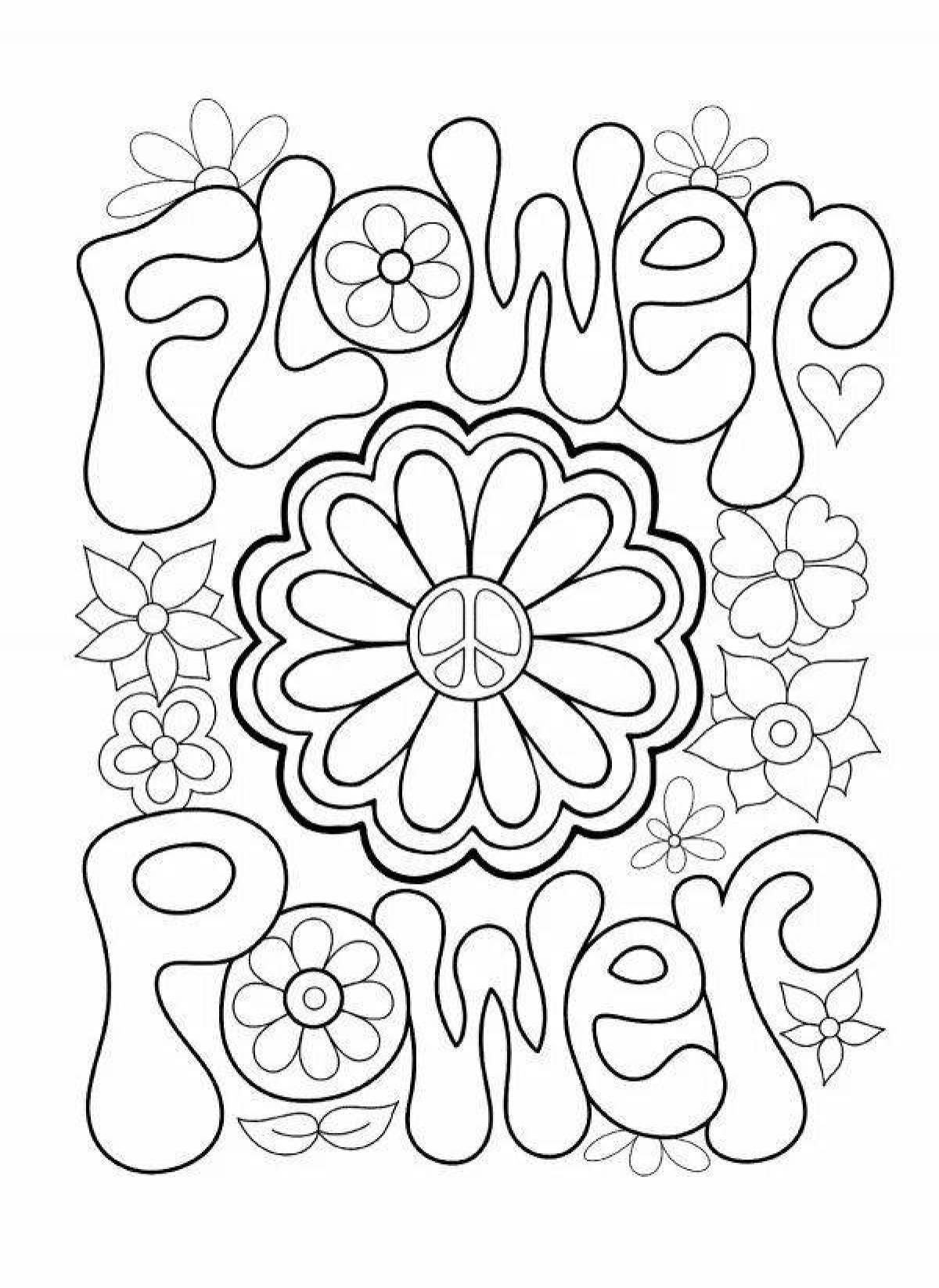 Glitter coloring posters