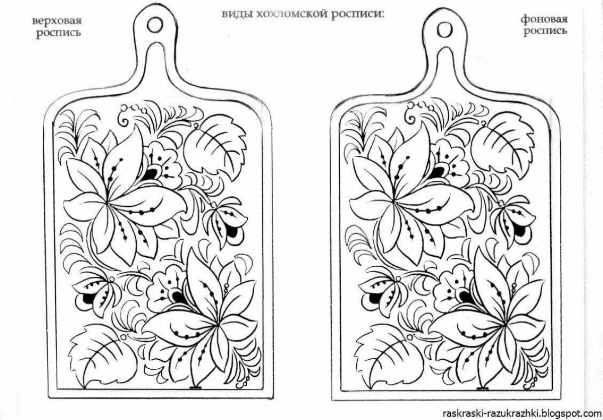 Drawing on wood wooden #1