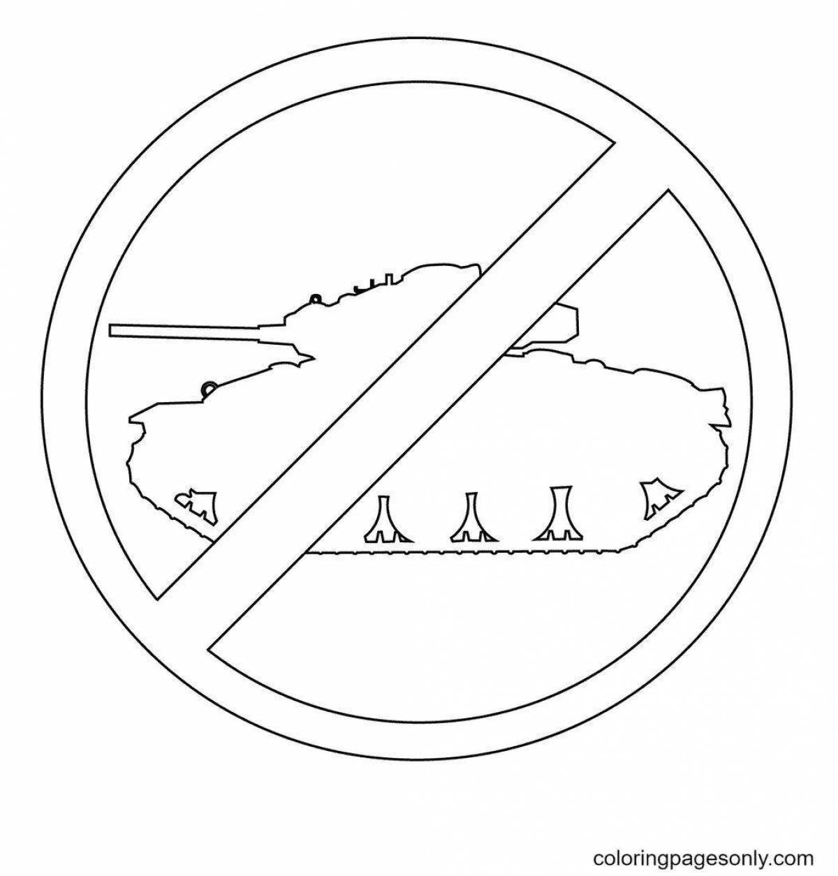 Обращение к раскраске «нет войне» для детей