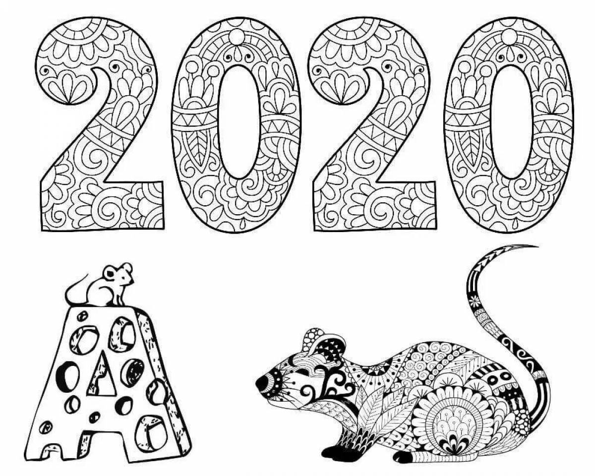 Coloring new 2023: sublime