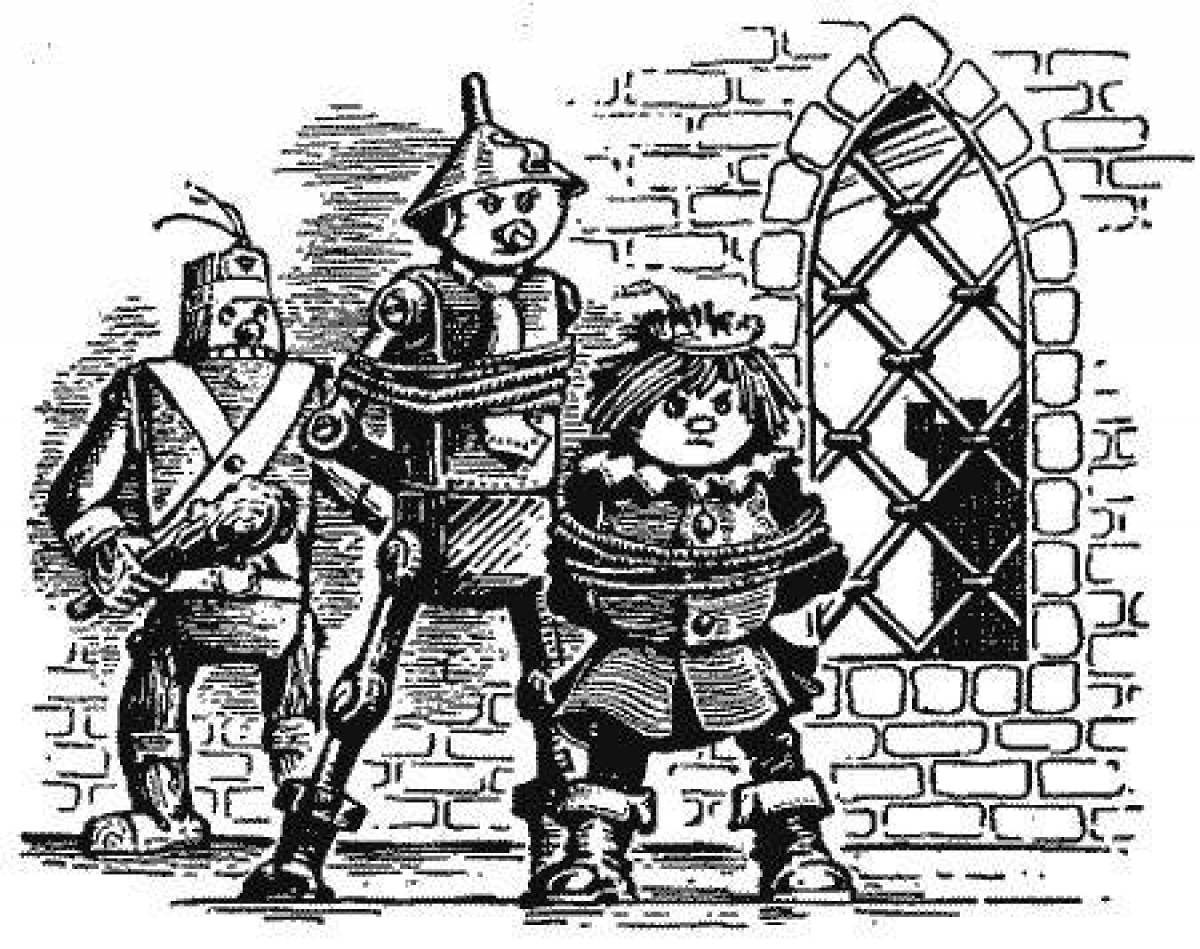 Раскраска Анимированный урфин джус и его деревянные солдатики