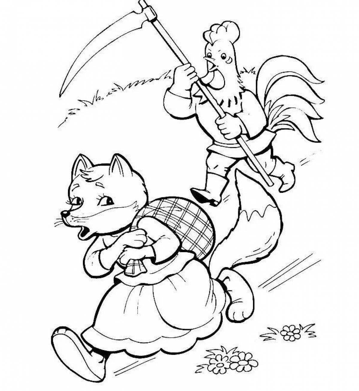 Лисичка из сказки Заюшкина избушка раскраска для детей
