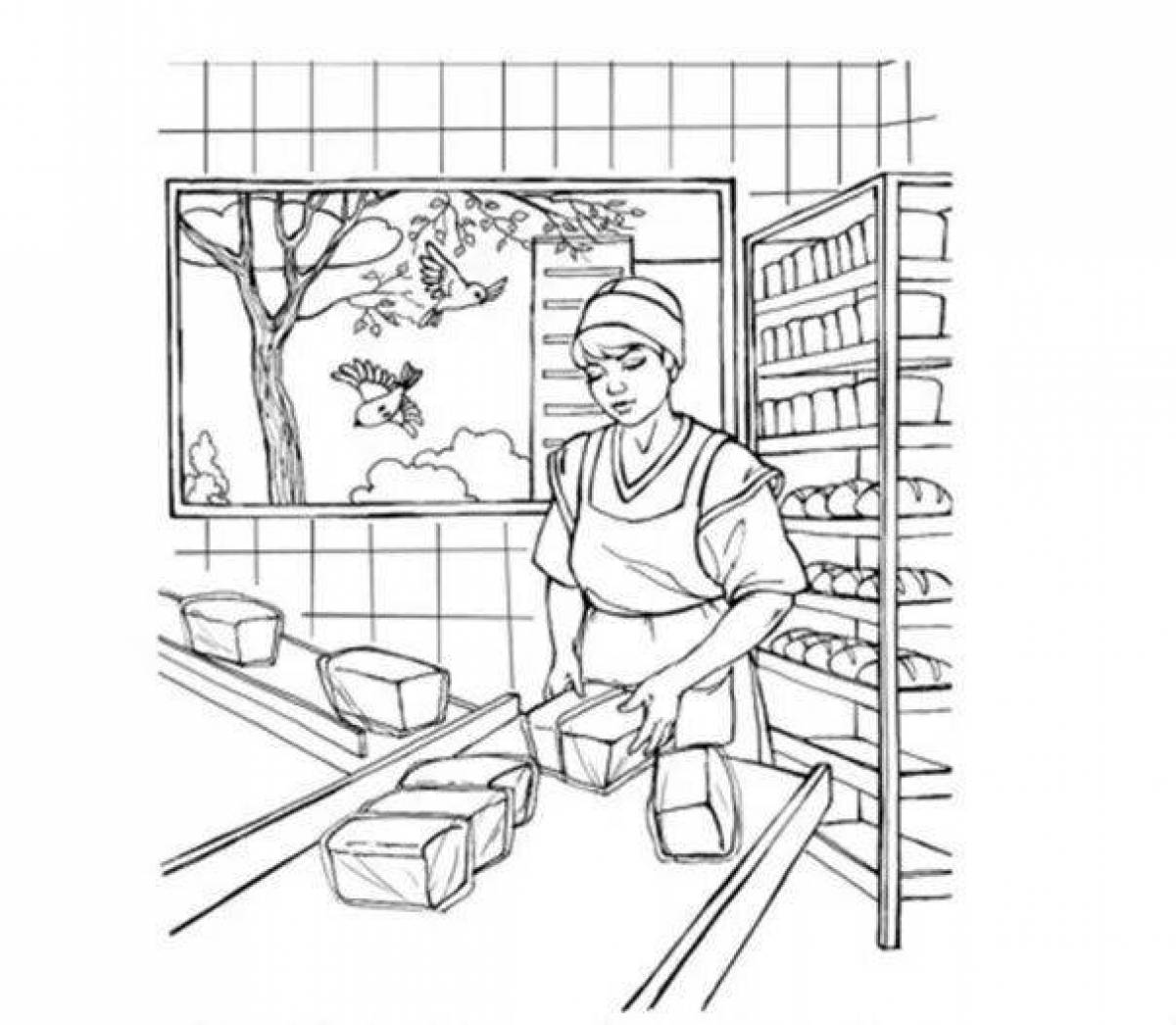 Рисунок на тему пекарня