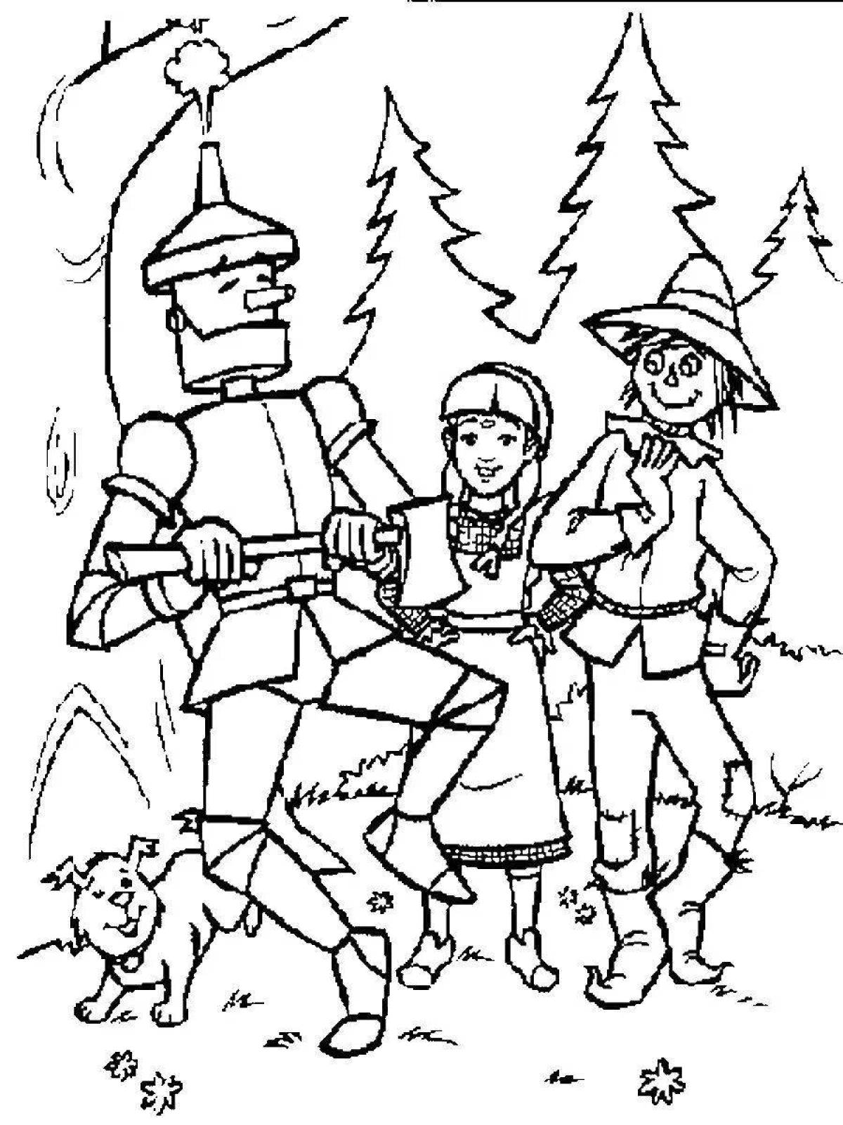 Урфин джюс и его деревянные солдаты #8