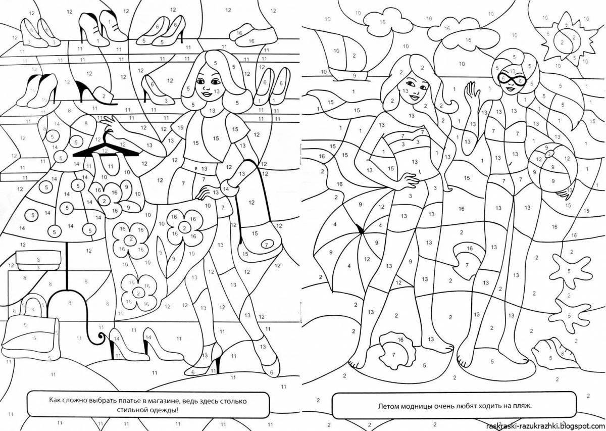 Creative coloring book for 10 year olds