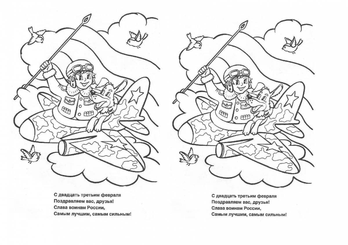 Playful February coloring book for kids
