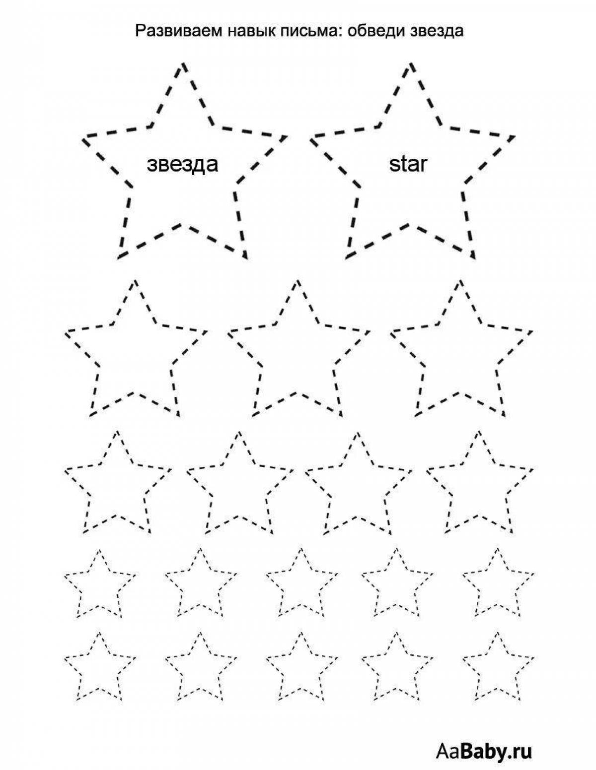 Cheerful star coloring for preschoolers