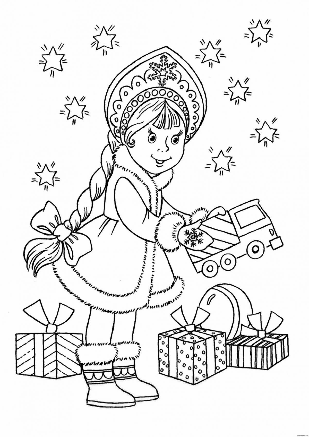 Animated Christmas coloring book