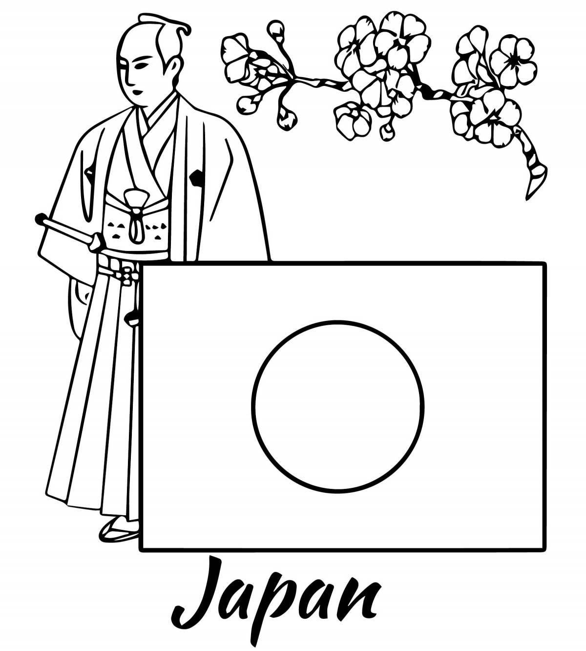 Exquisite Japanese coloring book for children