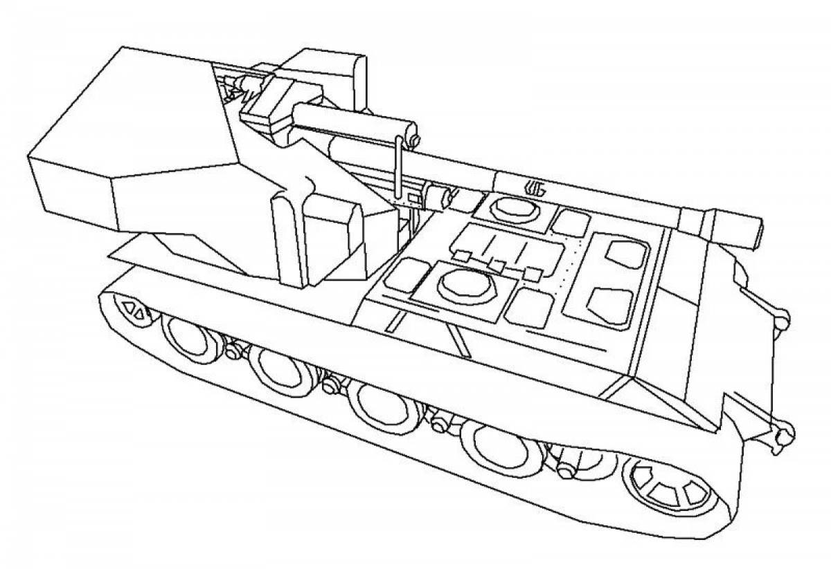 Wafer tank #1