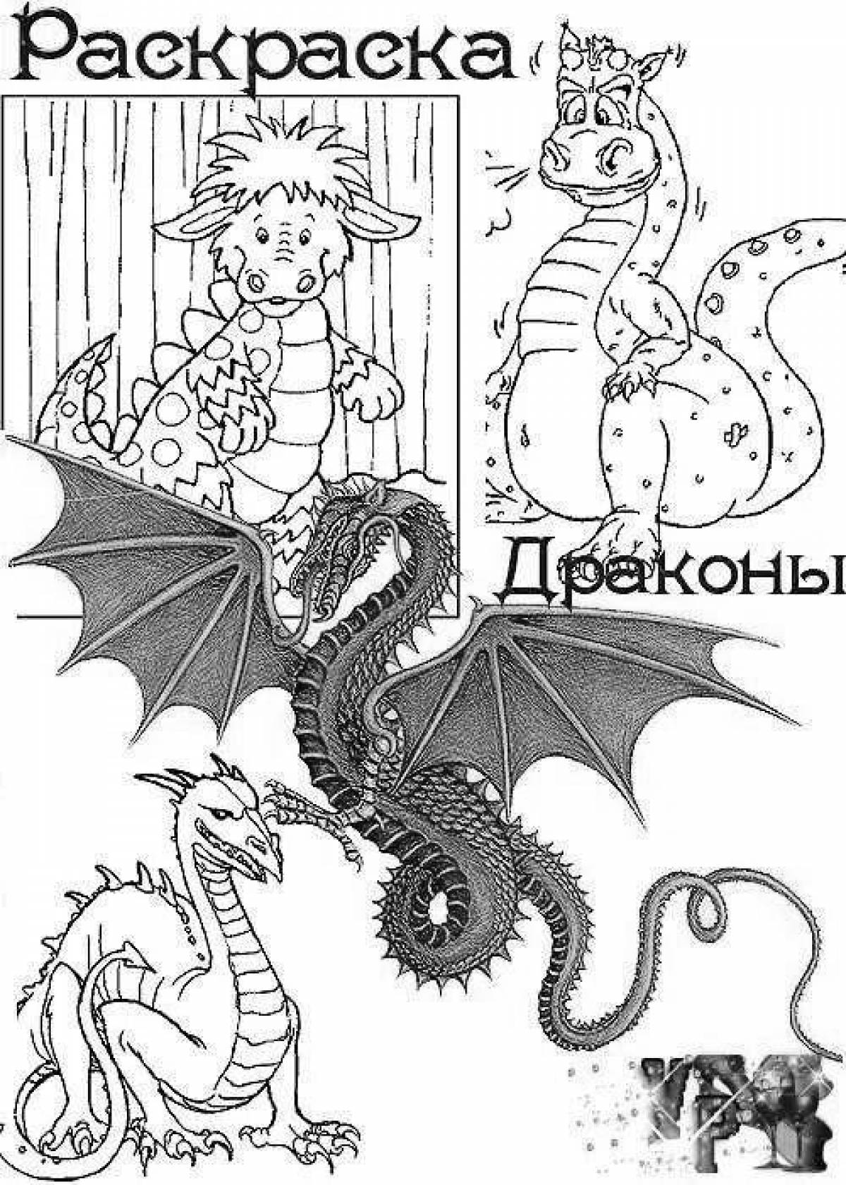 Majestic coloring page dragon math