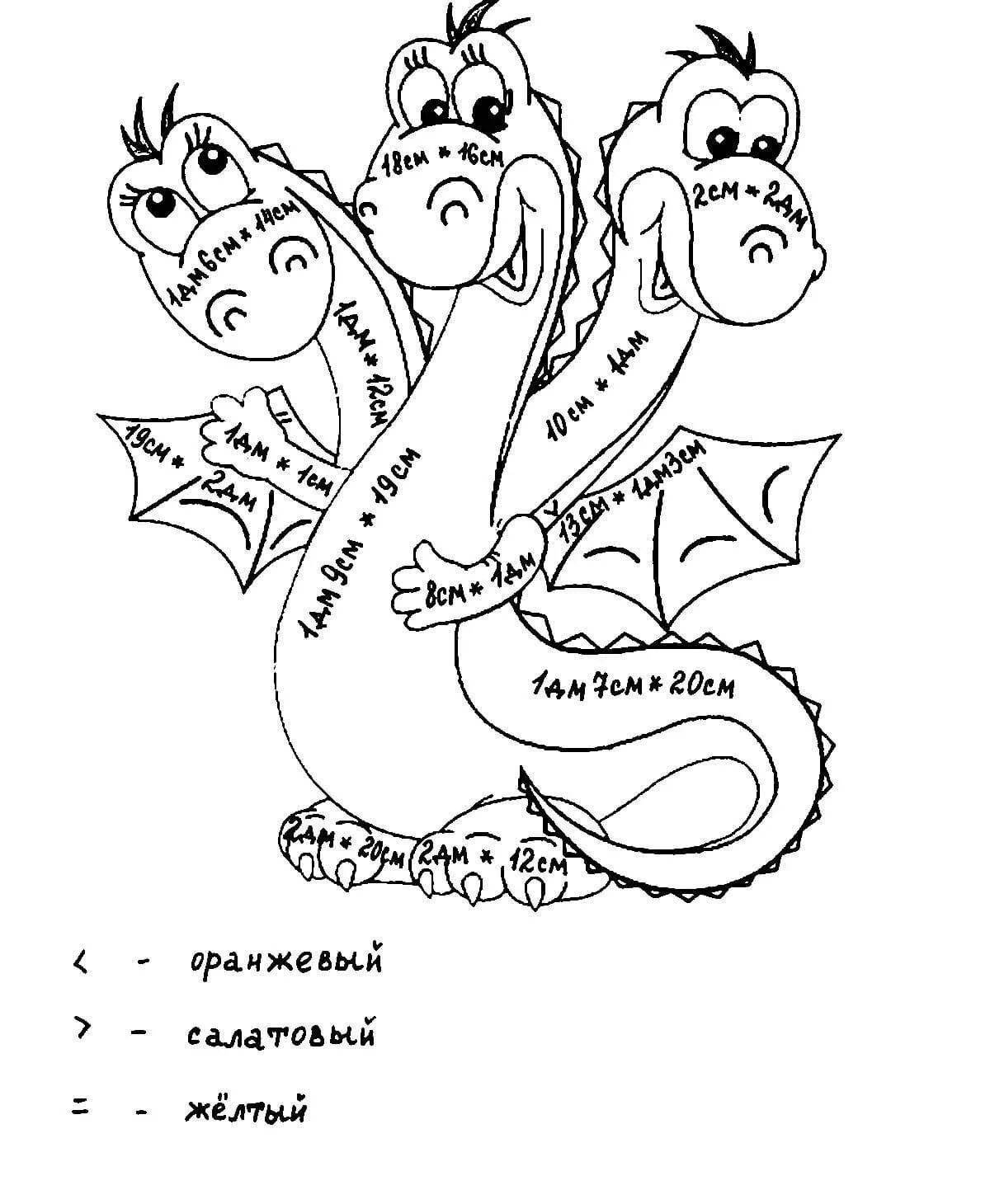 Awesome Dragon Math Coloring Page