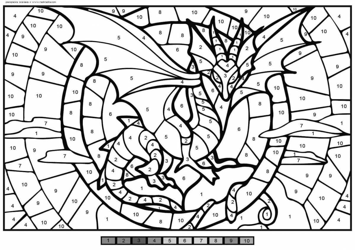 Интригующая раскраска дракон математика