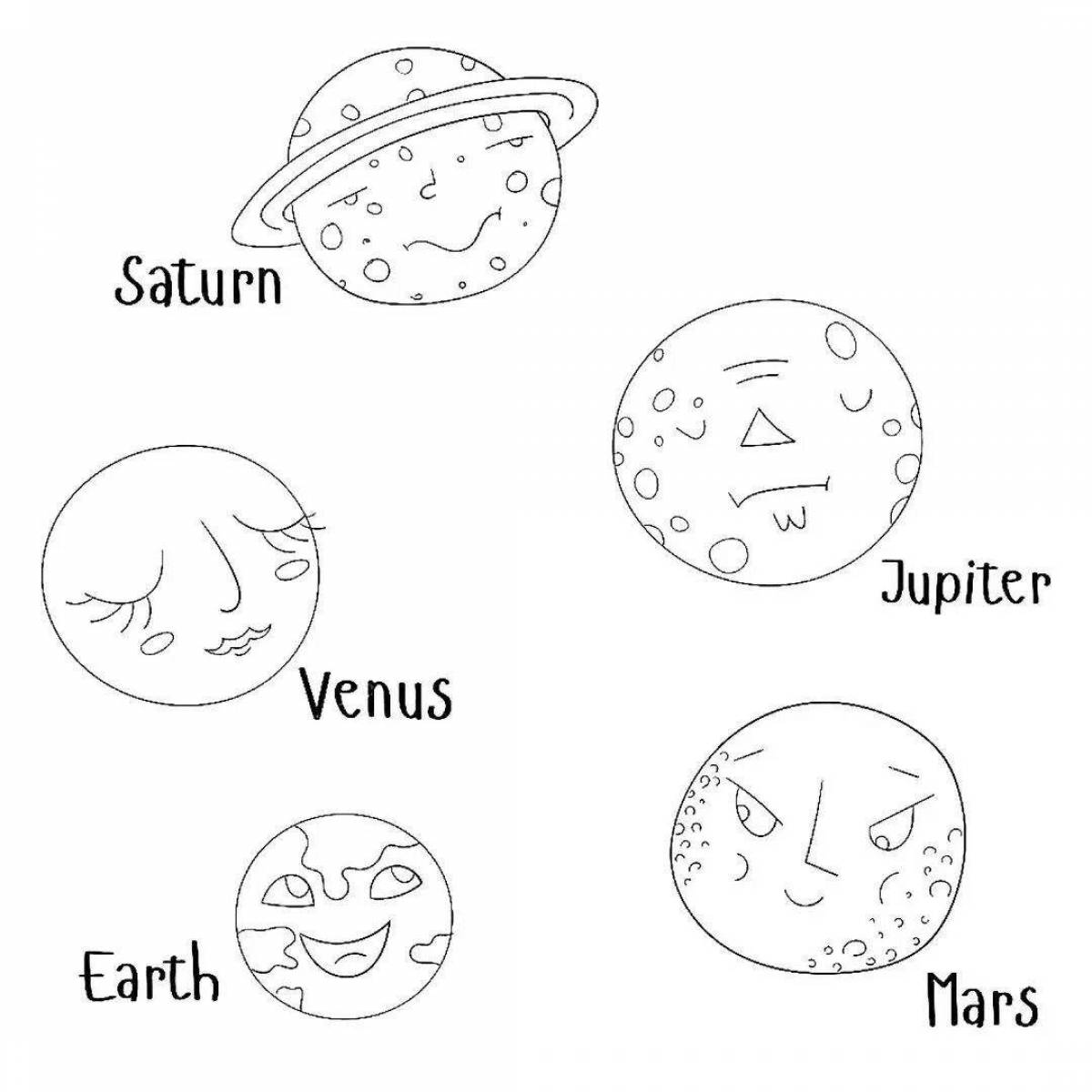 Раскраска сияющая планета марс