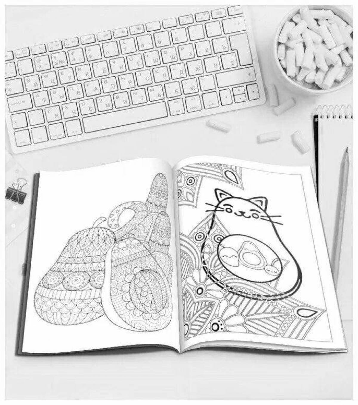 Blissful avocado coloring page
