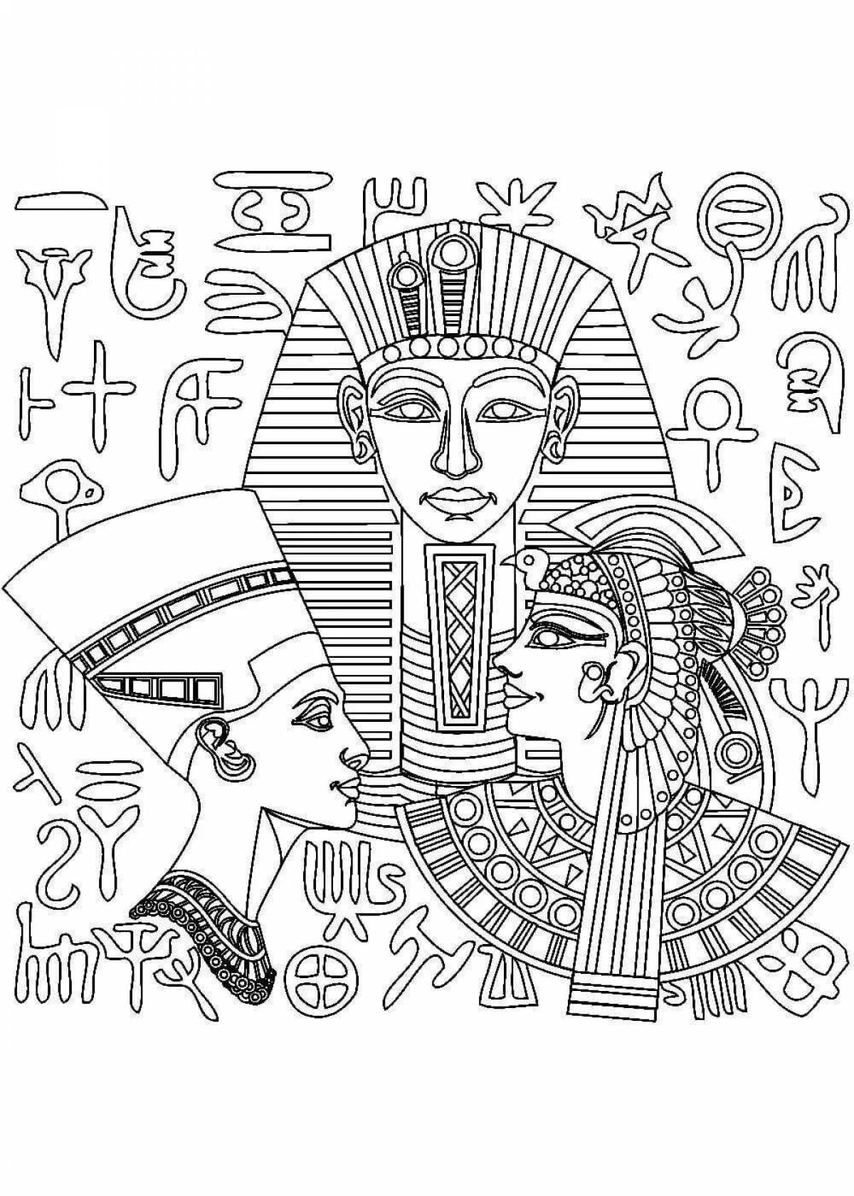 Exquisite pharaoh coloring book