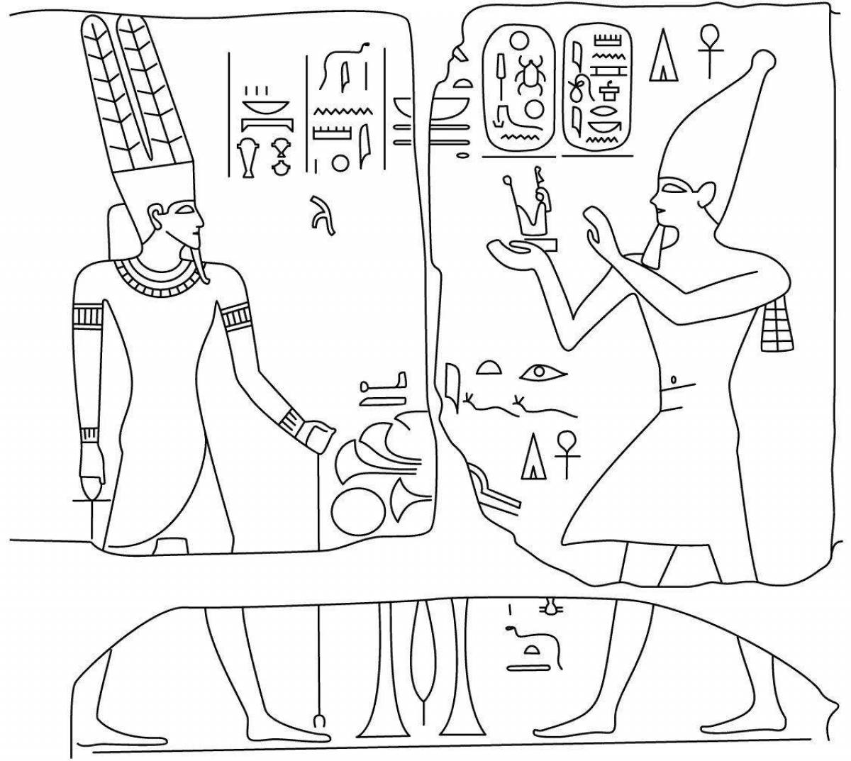 Раскраска орнамент фараон