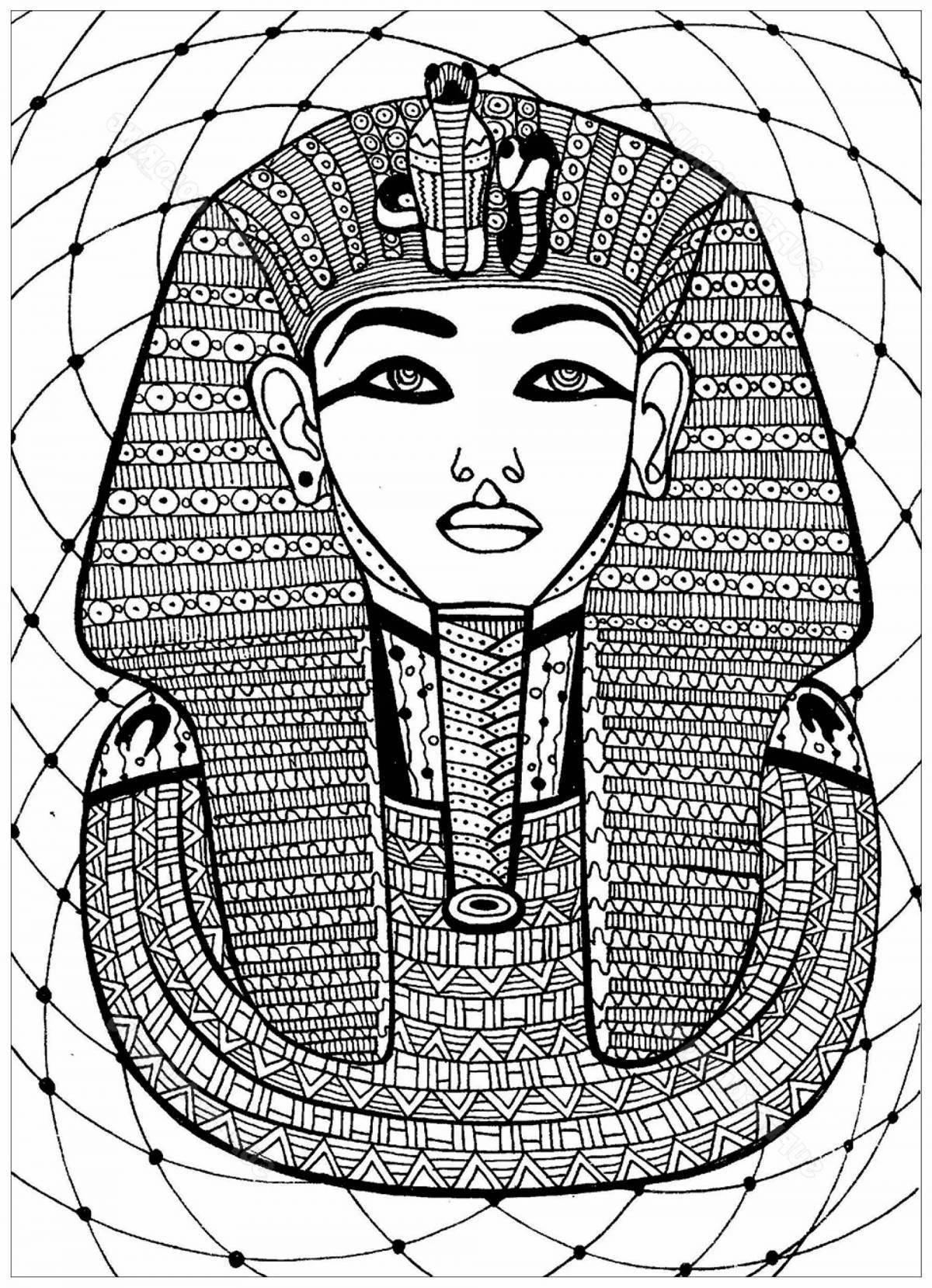 Pharaoh of ancient Egypt #1