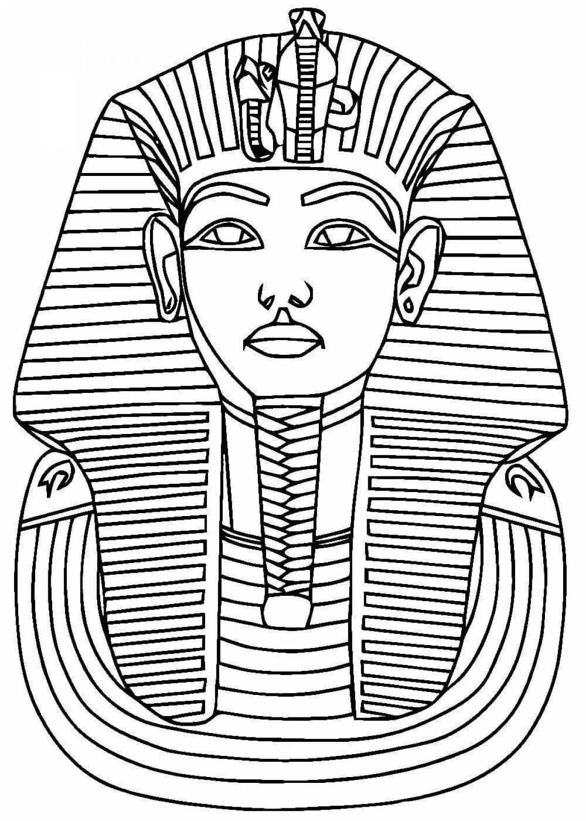 Pharaoh of ancient Egypt #7