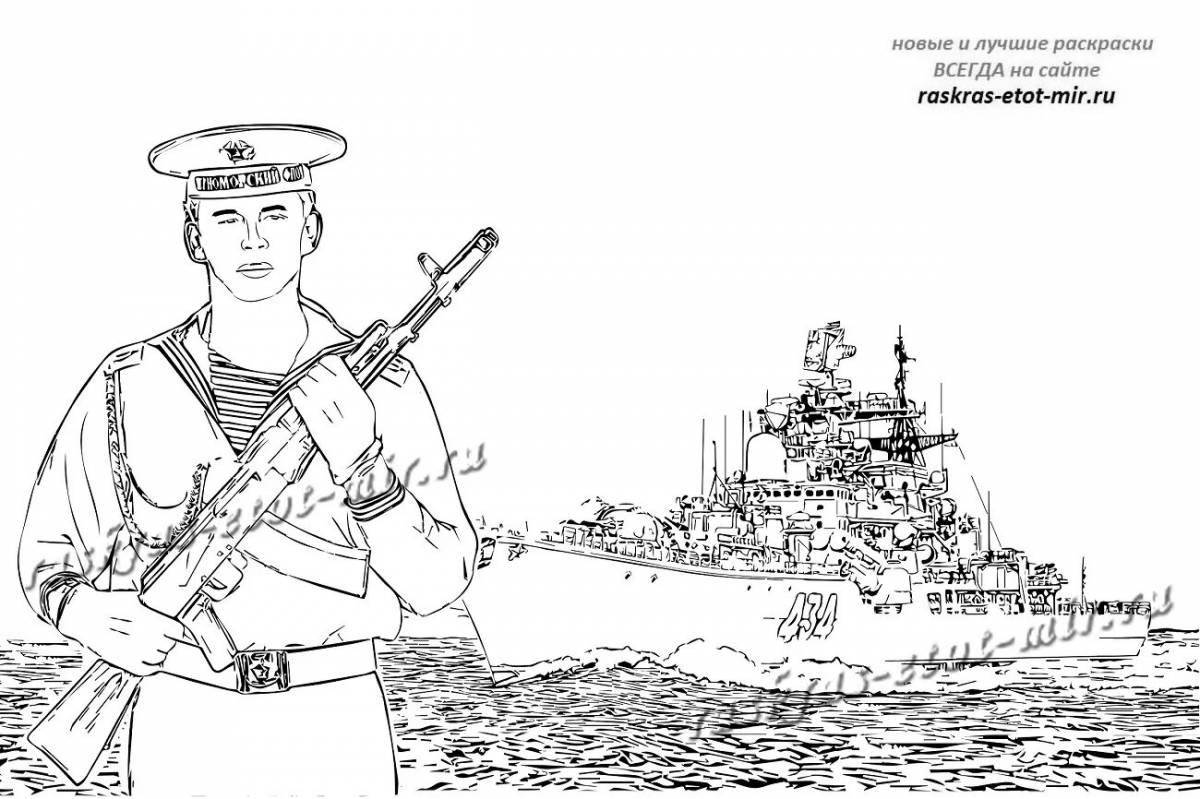 Красочная раскраска русская армия для детей
