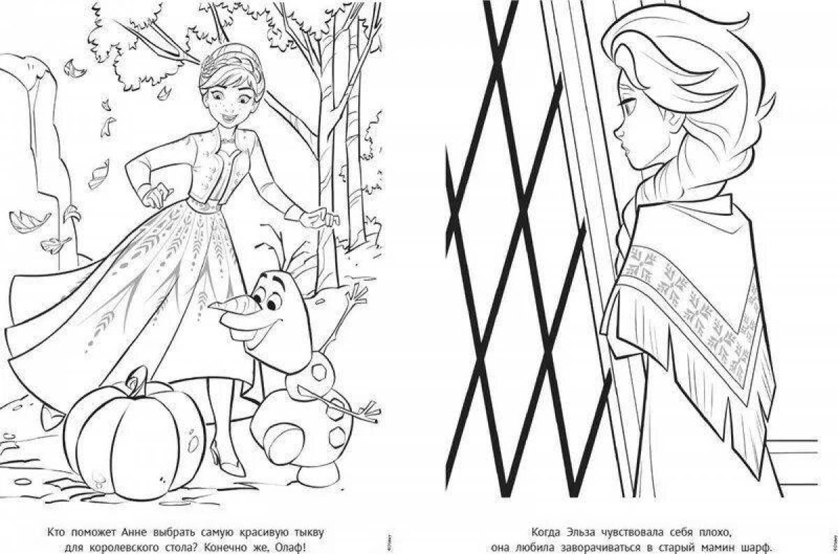 Awesome Frozen Coloring Page