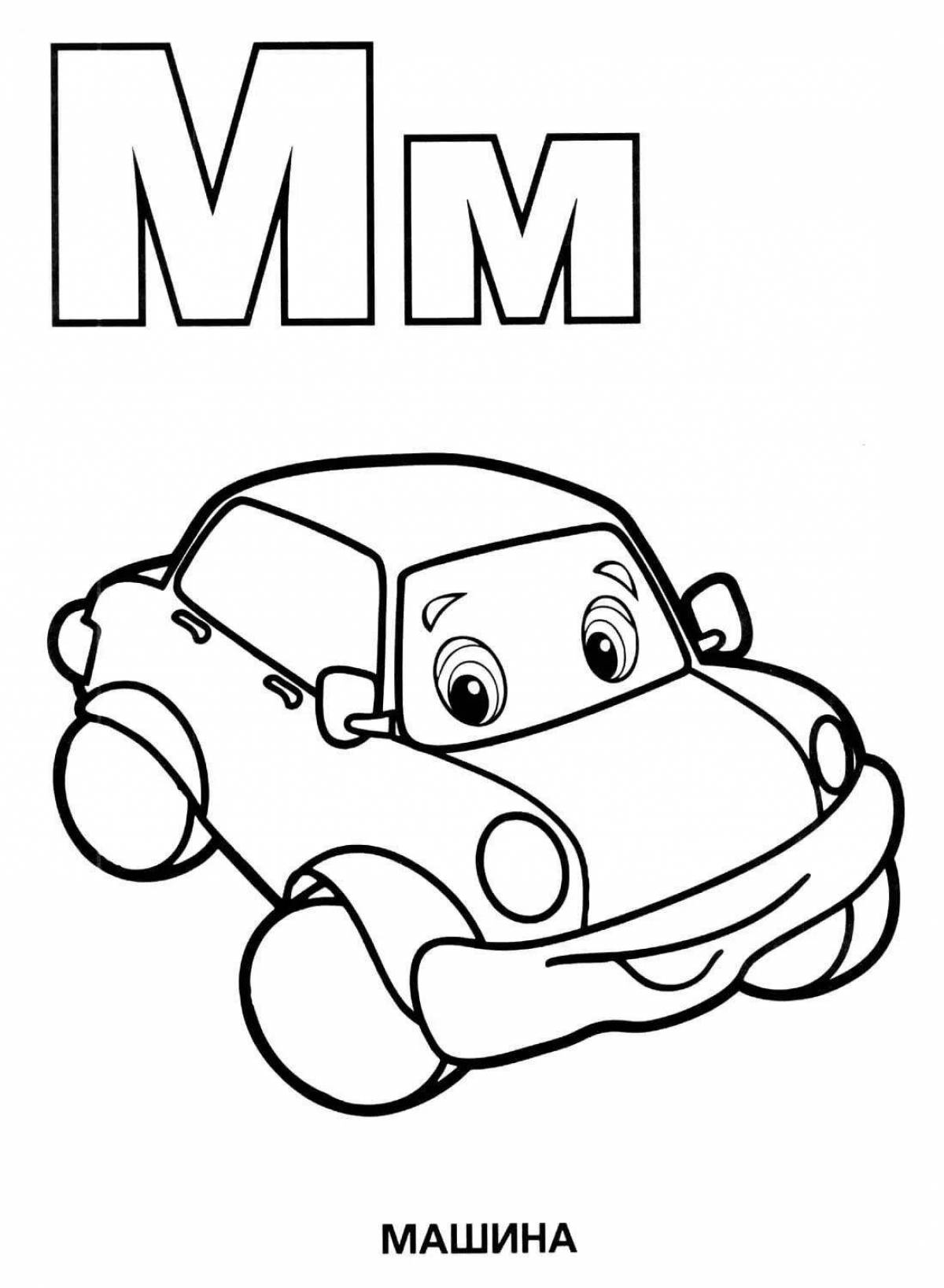 Colorful letter m coloring book for preschoolers