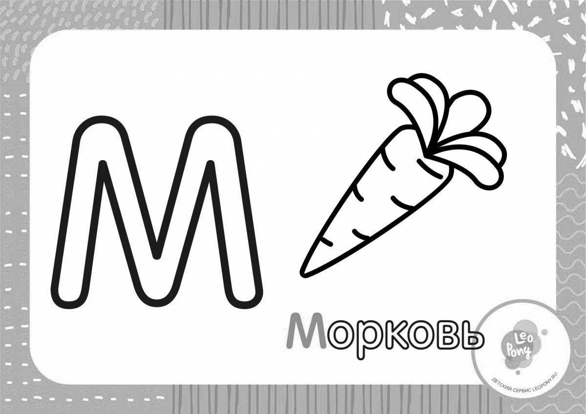 A fun coloring book with the letter m for preschoolers