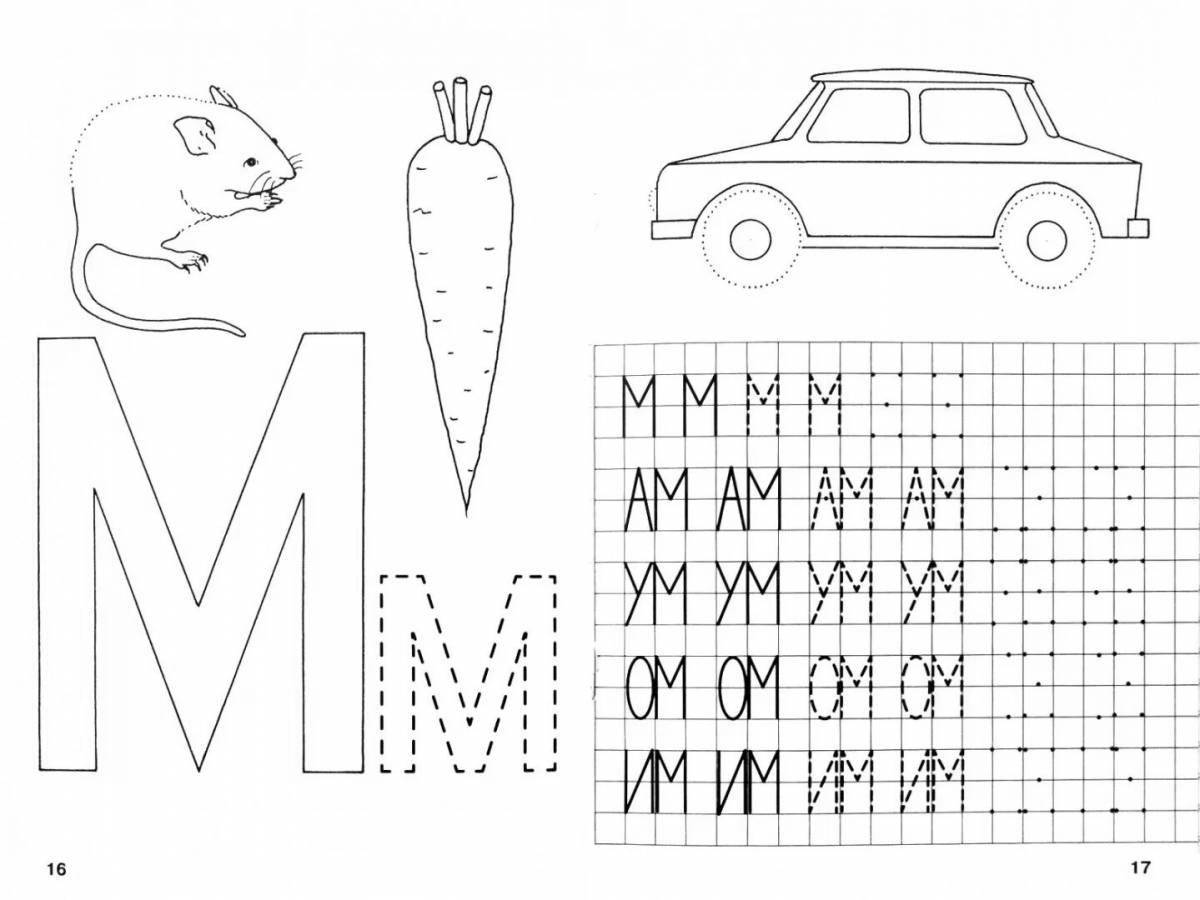 Fun coloring book with the letter m for preschoolers