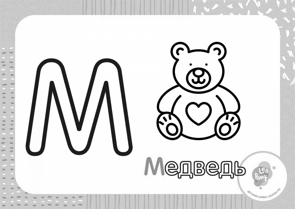 Coloring book with the letter m for preschoolers