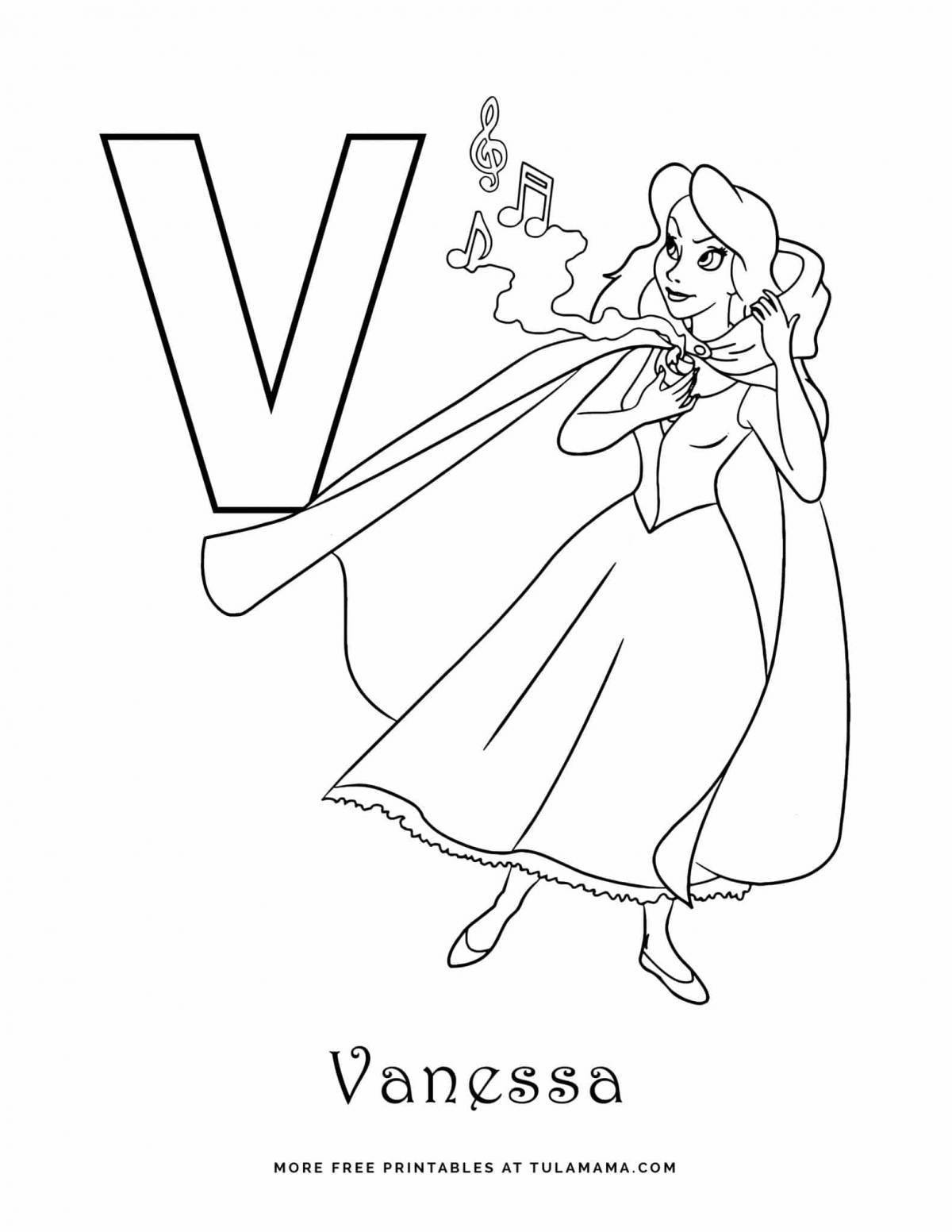 Буква м для дошкольников #2