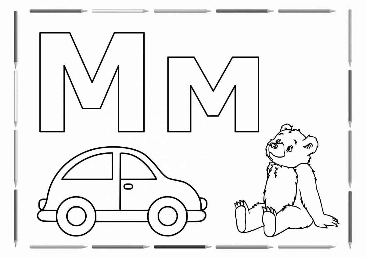 Letter m for preschoolers #21