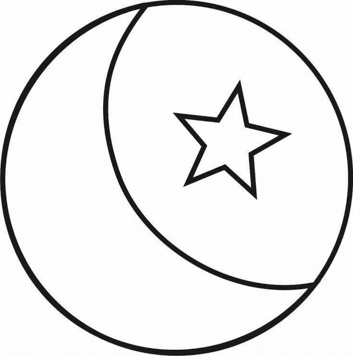 Awesome moon and stars coloring book