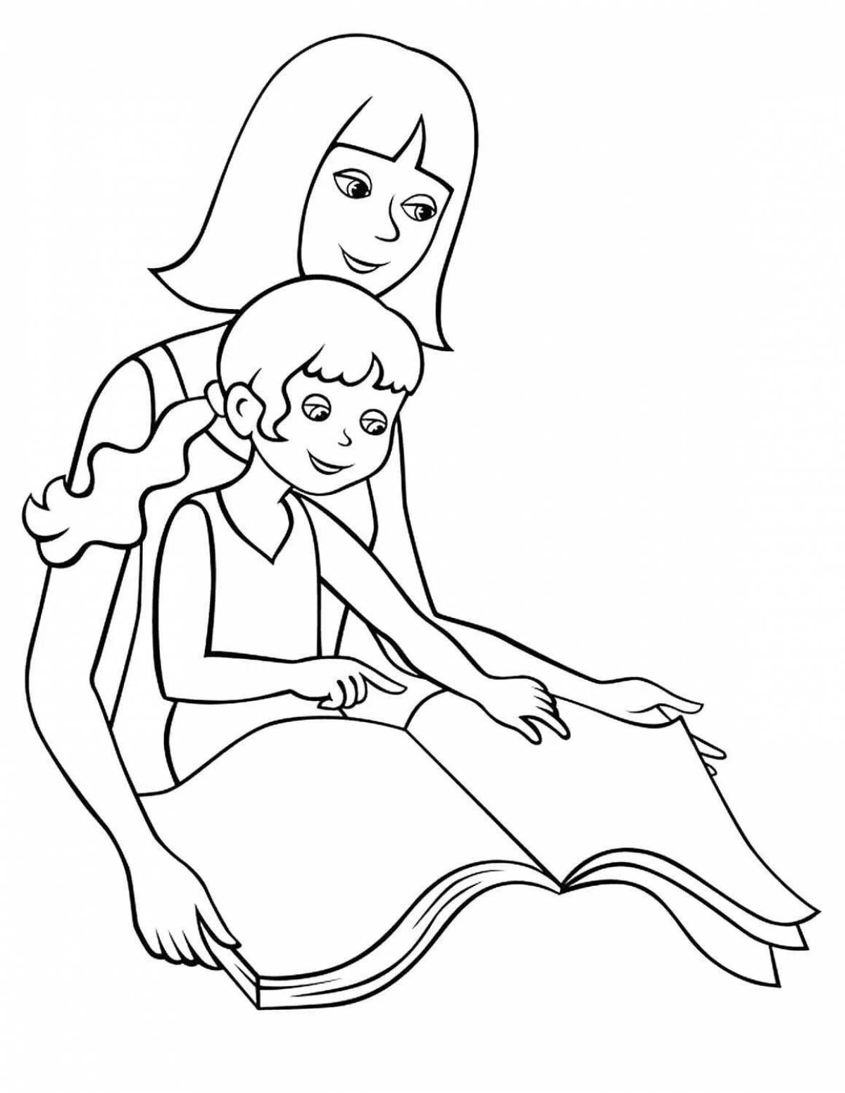 Раскраска безмятежная мама и малыш