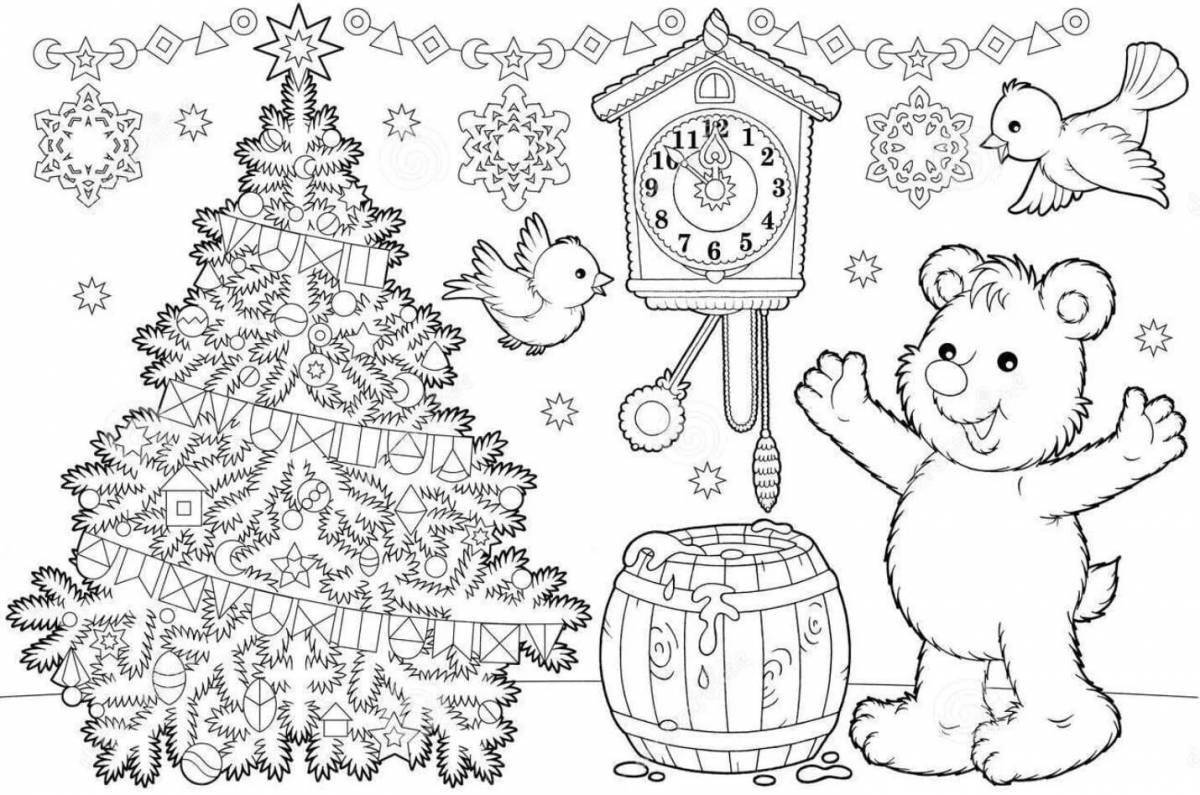 Exquisite new year 2023 coloring book