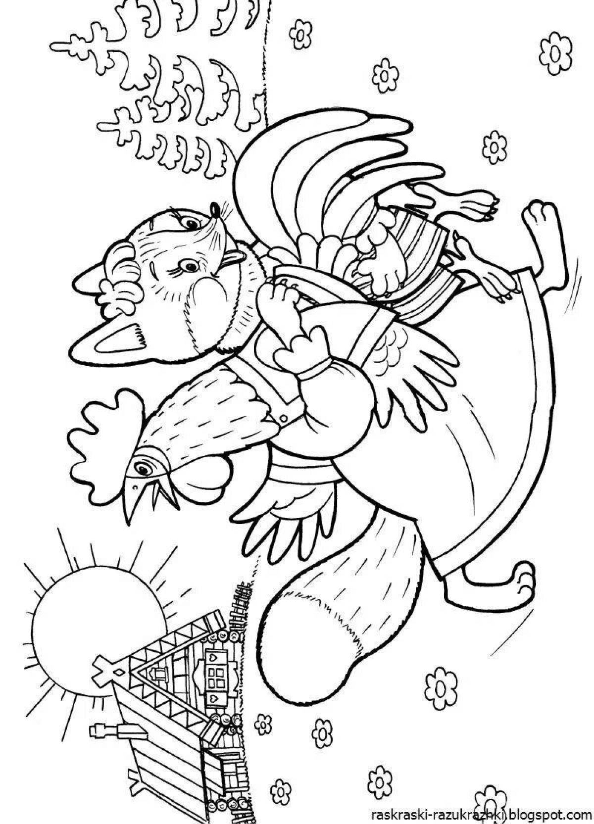 Legendary coloring book heroes of Russian fairy tales