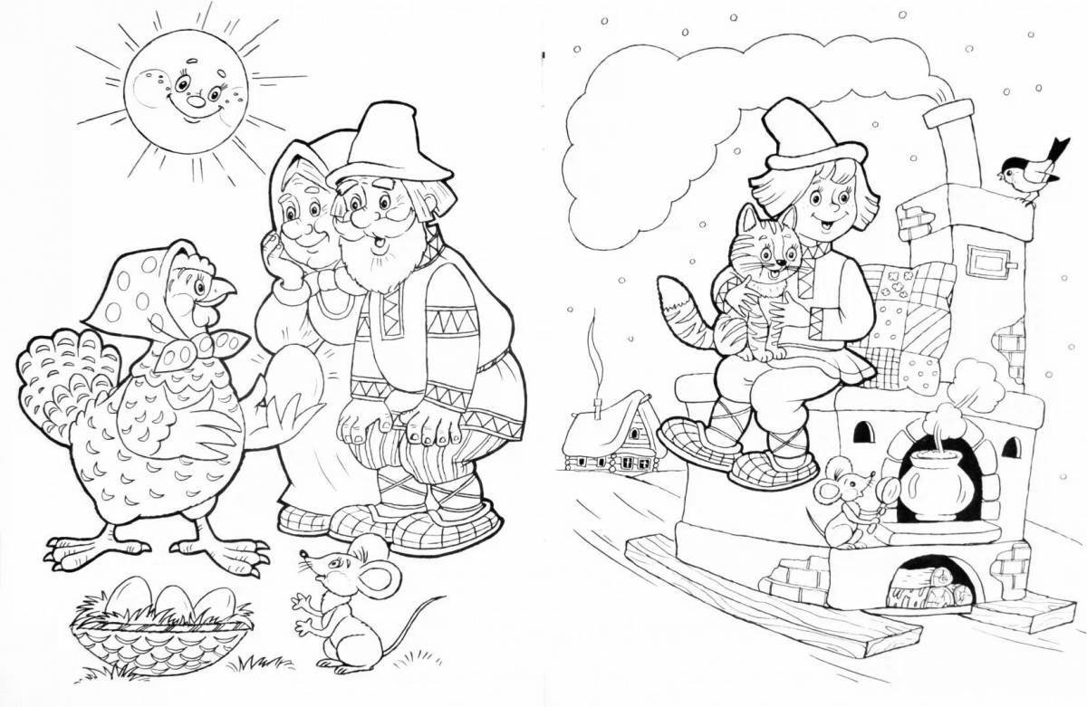 Enticing coloring pages heroes of Russian fairy tales