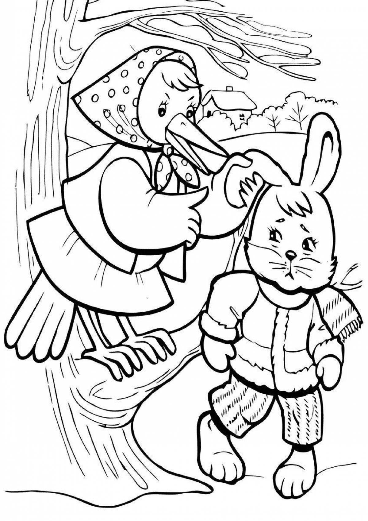 Entertaining coloring book heroes of Russian fairy tales