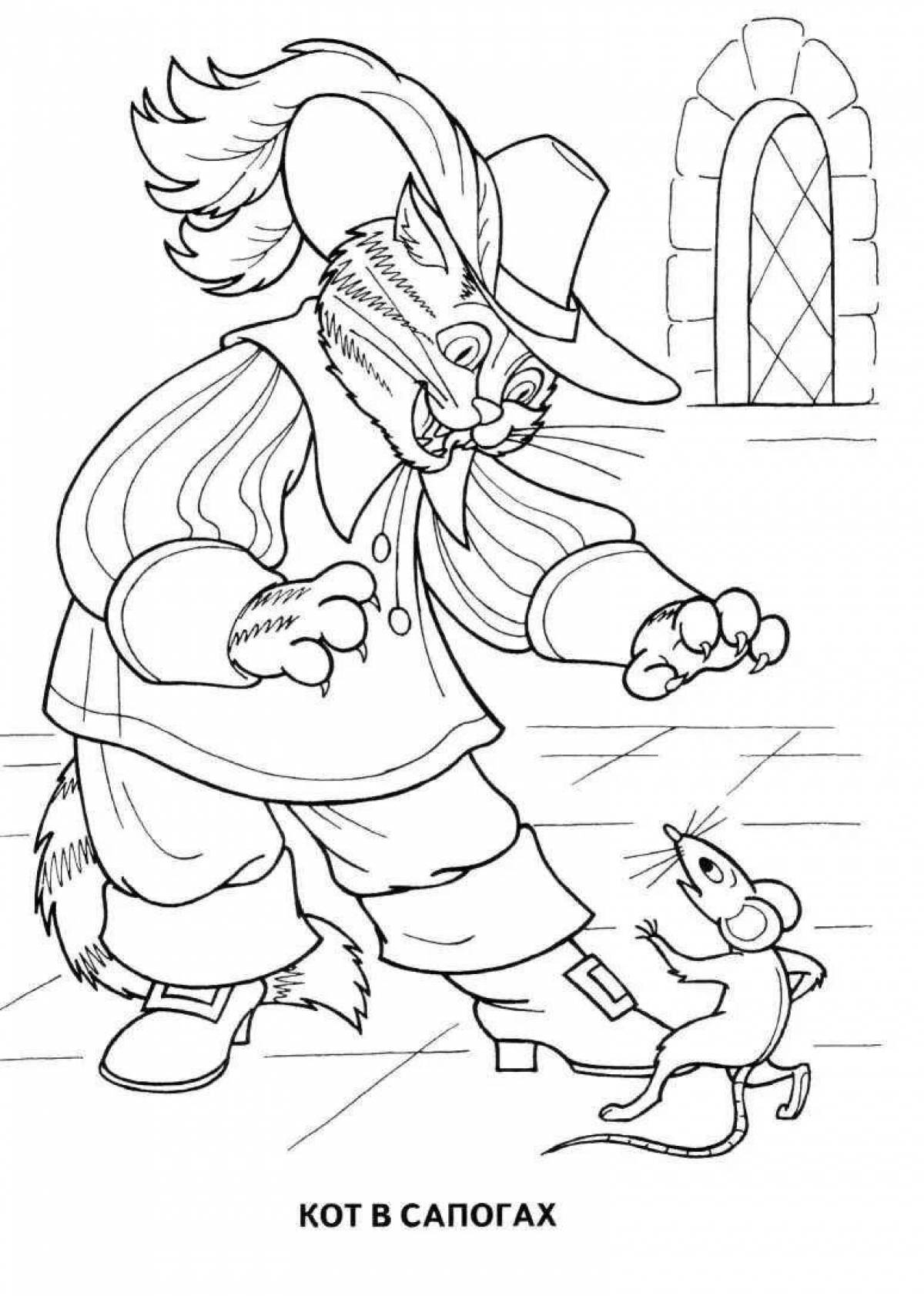 Captive coloring book heroes of Russian fairy tales