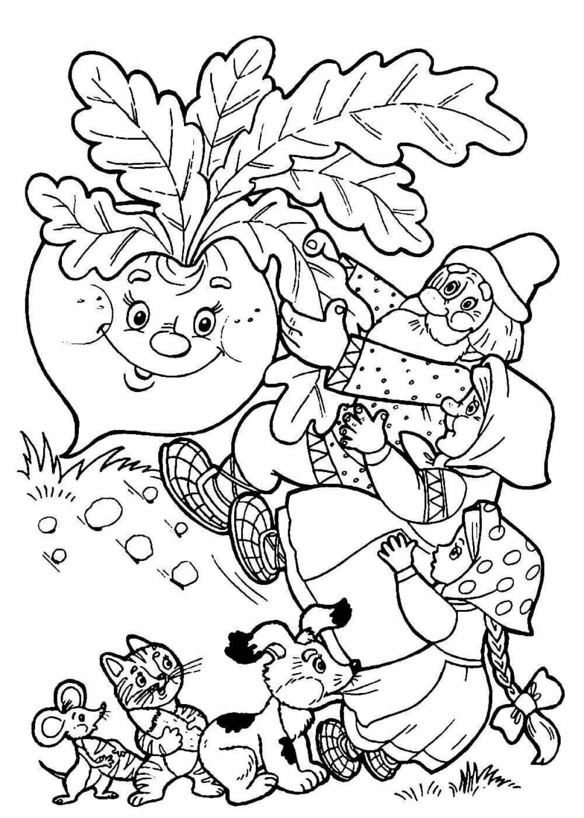 Dazzling coloring book heroes of Russian fairy tales