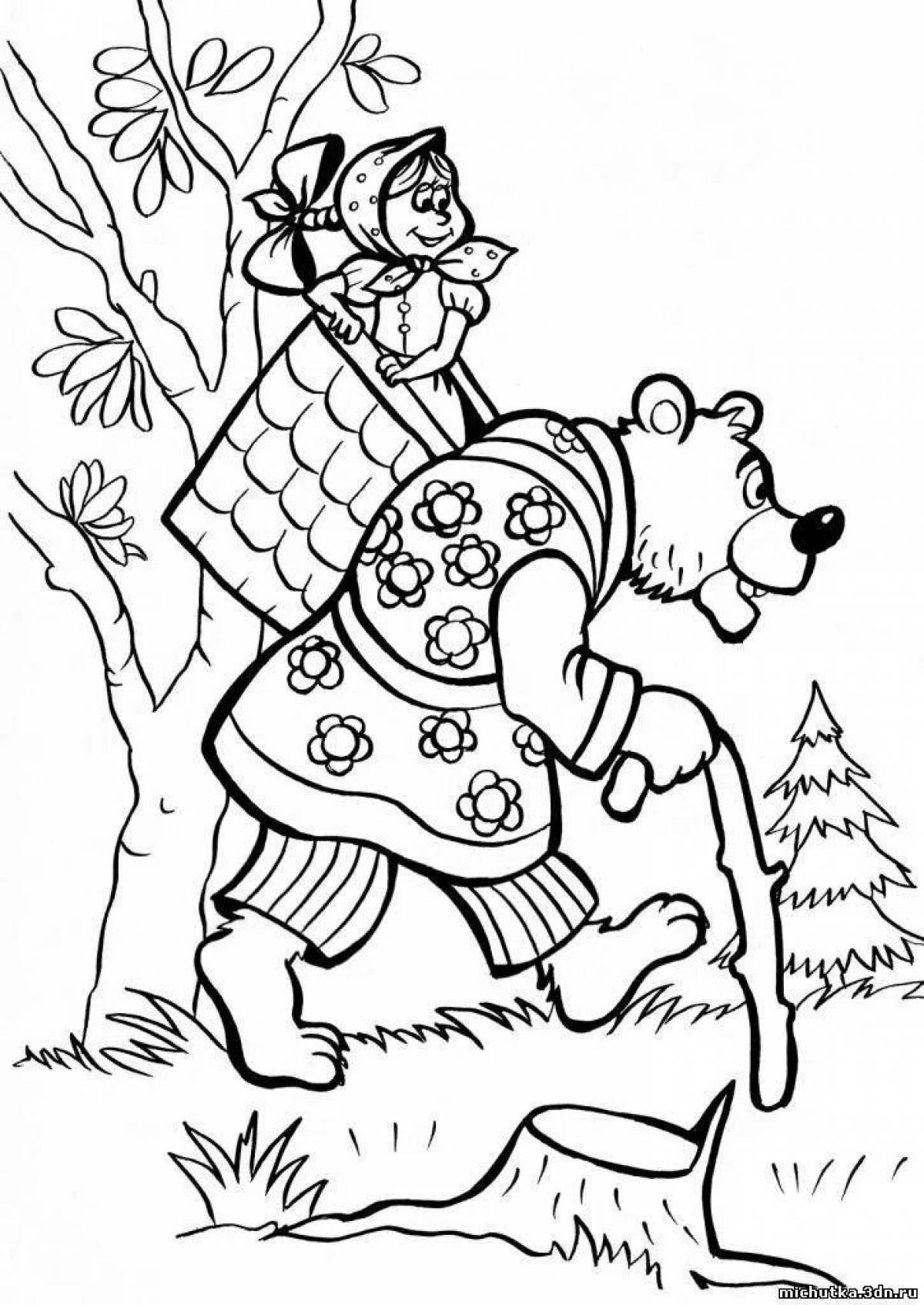 Ornate coloring book heroes of Russian fairy tales