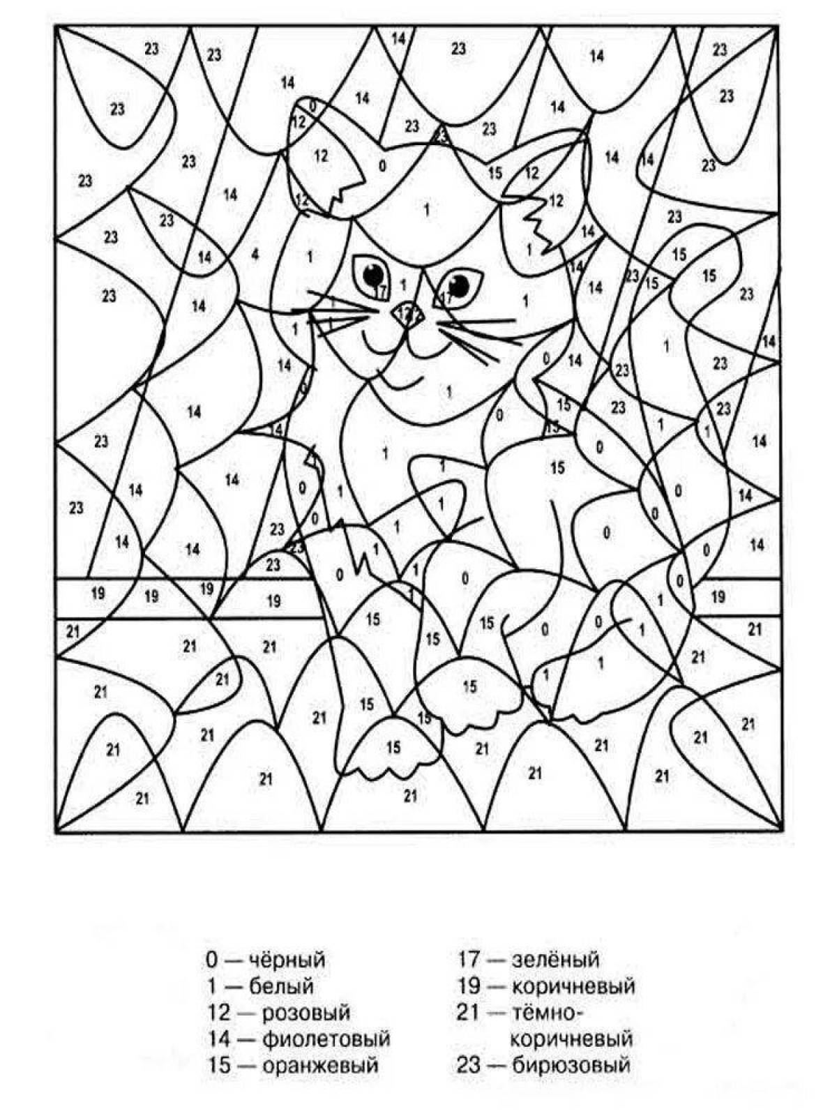 Color-frenzy children's by numbers coloring page