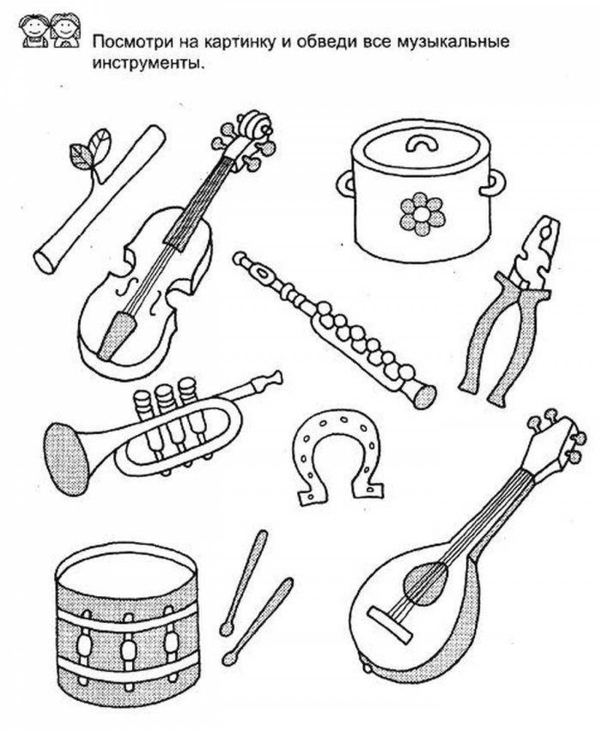 Игривая раскраска народных музыкальных инструментов